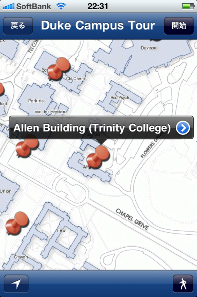 【大学構内の施設を検索して地図上に表示するほか、セルフガイドのオーディオツアーも可能なマップ】