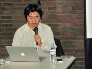 msm2008-kinoshita3.jpg