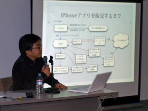 msm2008-matuki2.jpg